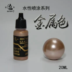 Sunin Acrylic Metal Color W111: Copper