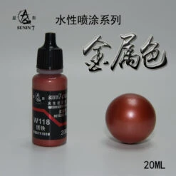 Sunin Acrylic Metal Color W118: Rusty Iron