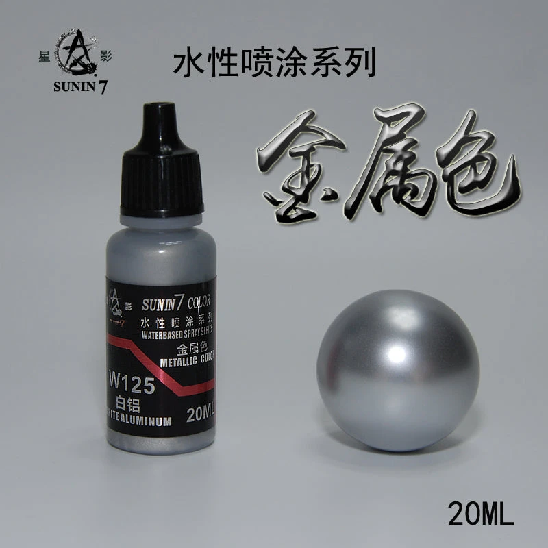 Sunin Acrylic Metal Color W125: White Aluminum 3 Sunin Acrylic Metal Color W125: White Aluminum