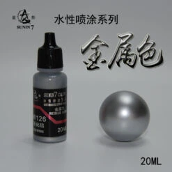Sunin Acrylic Metal Color W126: Alumina