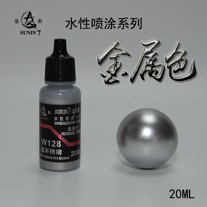 Sunin Acrylic Metal Color W128: Light Stainless Silver 3 Sunin Acrylic Metal Color W128: Light Stainless Silver