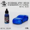 Sunin Acrylic Metal Color W131: Metal Blue 1 Sunin Acrylic Metal Color W131: Metal Blue -Cheap Figures Store w131