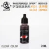 Sunin Acrylic Clear Color W201: Clear Orange -Cheap Figures Store w201