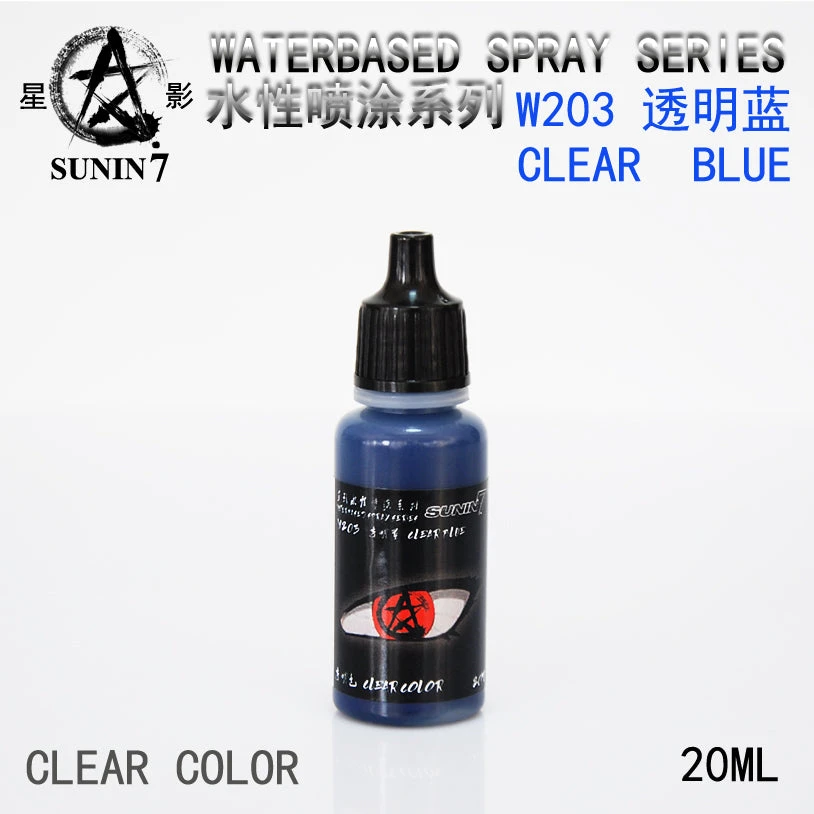 Sunin Acrylic Clear Color W203: Clear Blue 3 Sunin Acrylic Clear Color W203: Clear Blue
