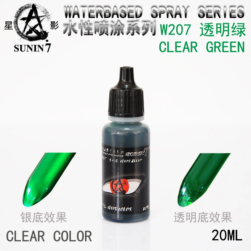Sunin Acrylic Clear Color W207: Clear Green 4 Sunin Acrylic Clear Color W207: Clear Green - Image 2