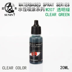 Sunin Acrylic Clear Color W207: Clear Green