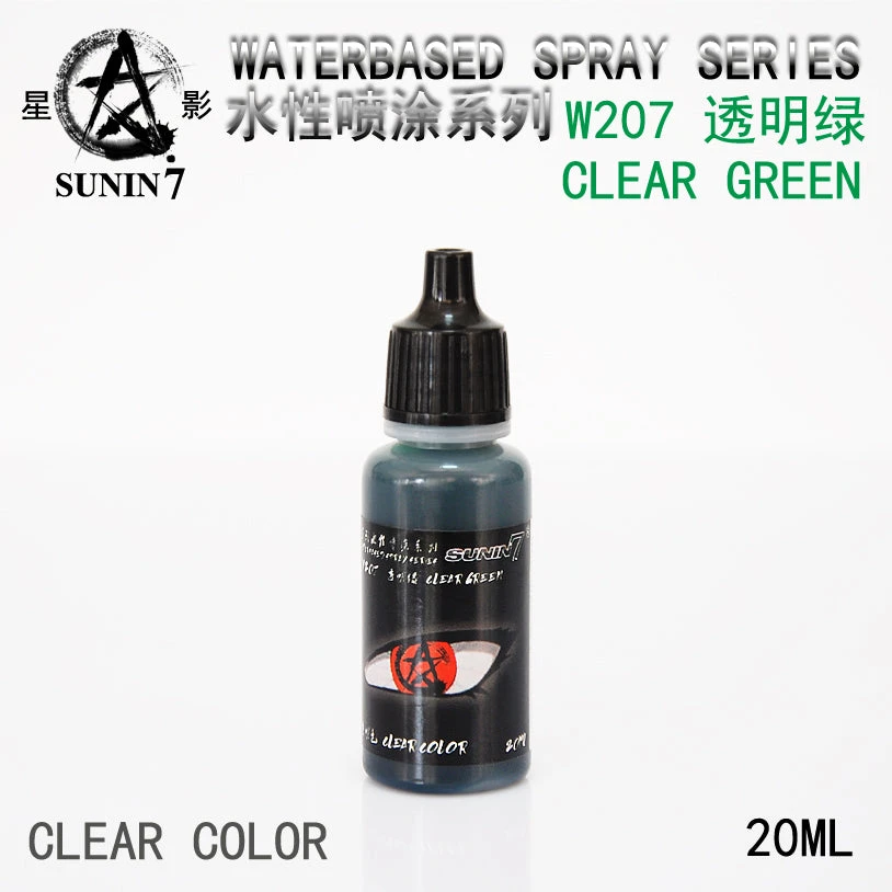 Sunin Acrylic Clear Color W207: Clear Green 3 Sunin Acrylic Clear Color W207: Clear Green