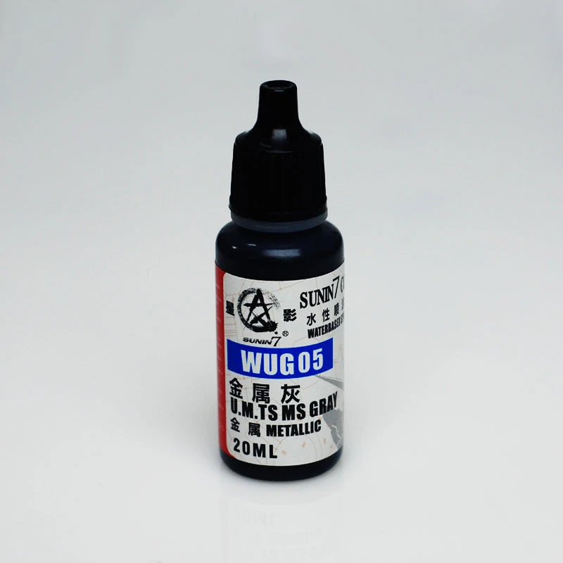 Sunin Acrylic MS Color WUG 05: U.M.TS MS Gray (Metallic) 3 Sunin Acrylic MS Color WUG 05: U.M.TS MS Gray (Metallic)