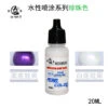 Sunin Acrylic Peral Color WZ04: Amethyst Purple 1 Sunin Acrylic Peral Color WZ04: Amethyst Purple -Cheap Figures Store wz04