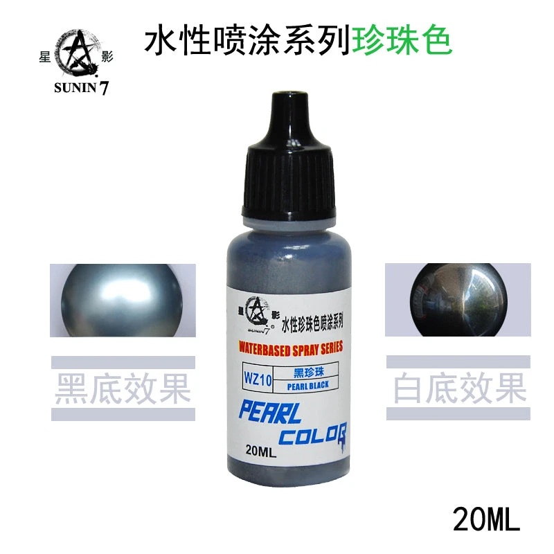 Sunin Acrylic Peral Color WZ10: Pearl Black 3 Sunin Acrylic Peral Color WZ10: Pearl Black
